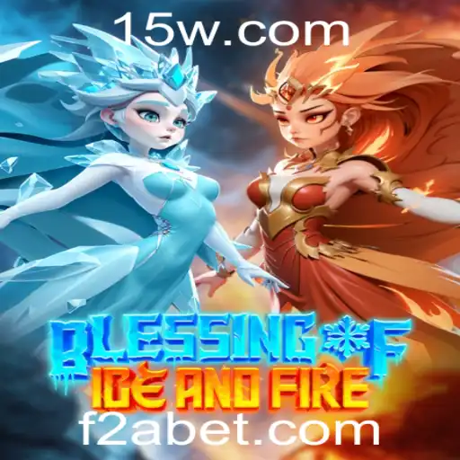 Explorando o Mundo de BlessingofIceandFire: Introdução e Regras de 2Abet