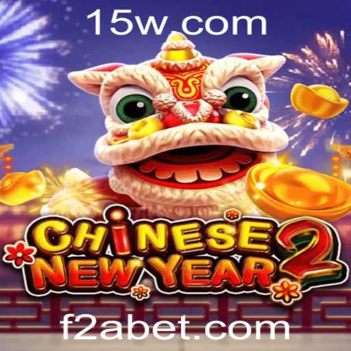 Explorando o Fascinante Mundo de CHINESENEWYEAR2: Um Jogo de Azar Estimulante