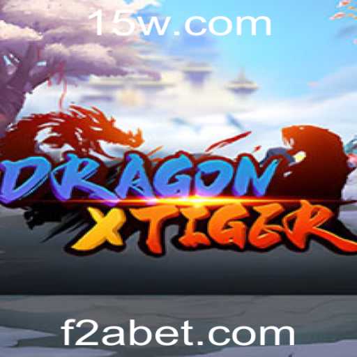 Explorando DragonXTiger: O Fascinante Mundo do Jogo e Suas Regras