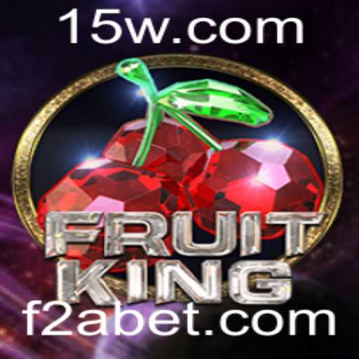 Descubra o Mundo Empolgante de FruitKing: Um Jogo Inovador da 2Abet