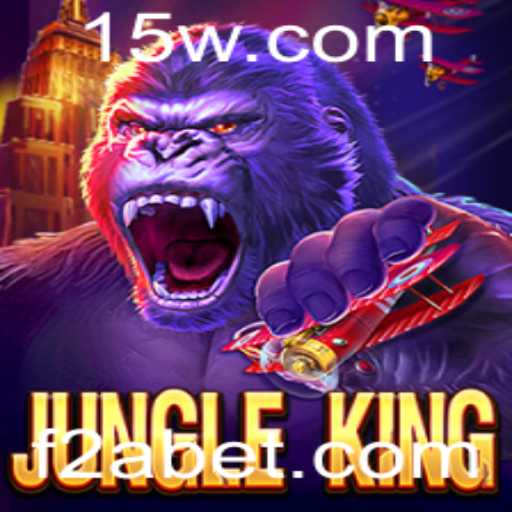 JungleKing: Descubra a Aventura e Estratégia no Novo Sensação do Mundo dos Jogos