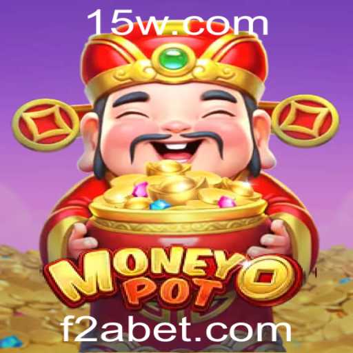 Explorando o Mundo do Jogo MoneyPot: Estratégias e Regras para o Sucesso